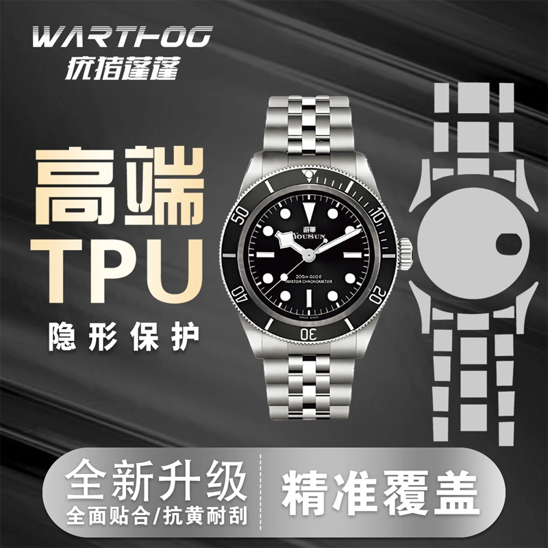 Toepasbaar voor Rolex GMT-Mast - Luxury Watch Investment recensie en prijs