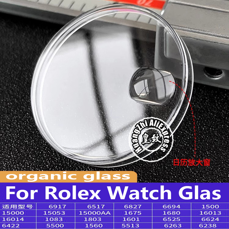 R 1601 1680 1560 1803 16013 Vo - Luxury Watch Investment recensie en prijs